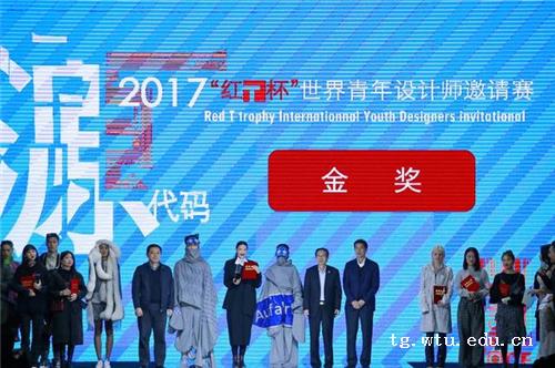 //tg.jinmanheaven.net/userfiles/image/2017122210484174.jpg